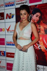 Trisha at Nayaki Movie Audio Launch